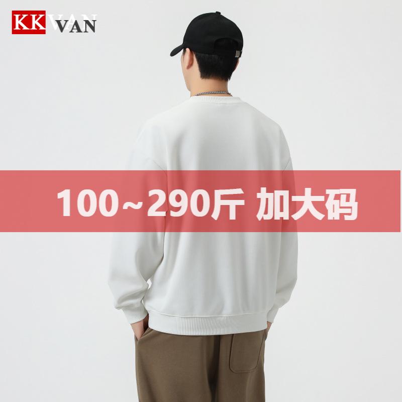 300斤大码男装秋季新品字母印花圆领卫衣男简约宽松百搭打底上衣