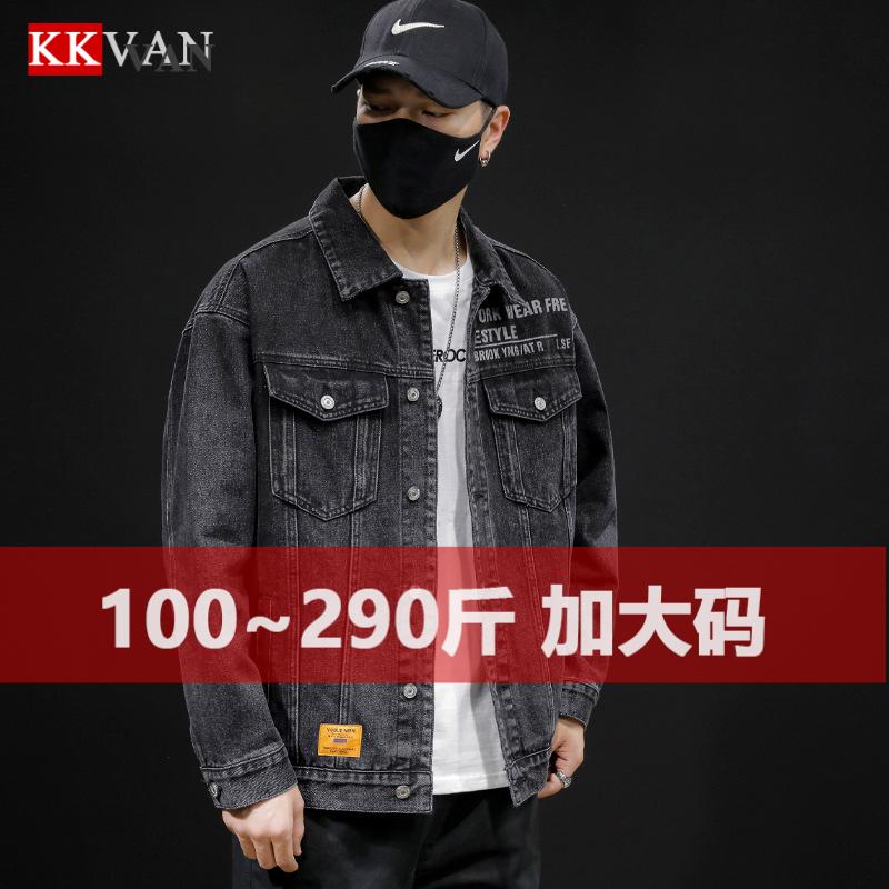 大码男装秋季印花牛仔外套