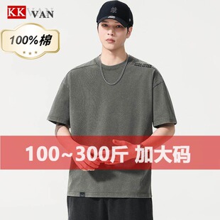 新品 100%纯棉大码 男装 夏季 洗水T恤男宽松潮牌复古做旧印花短袖