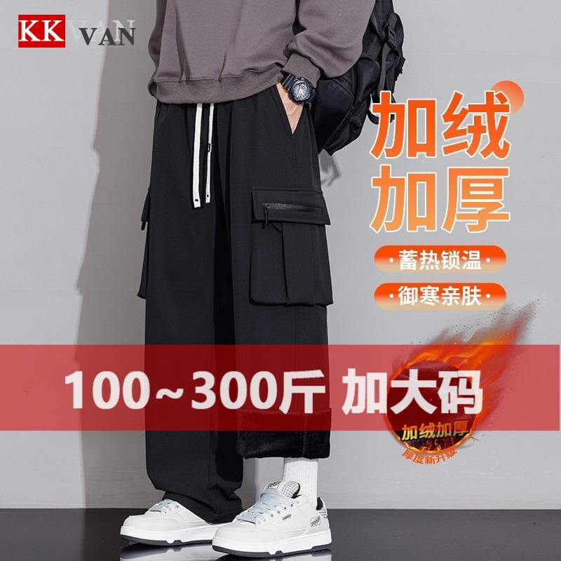 美式潮流直筒加绒工装裤男