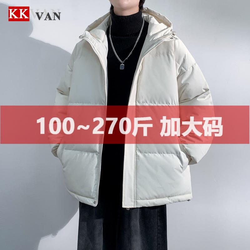 大码加厚潮牌连帽棉服男青少年