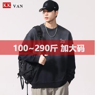 420G重磅水洗渐变卫衣男宽松植绒印花上衣 秋冬新品 300斤大码 男装