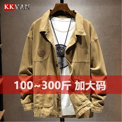 300斤纯棉工装牛仔夹克男外套