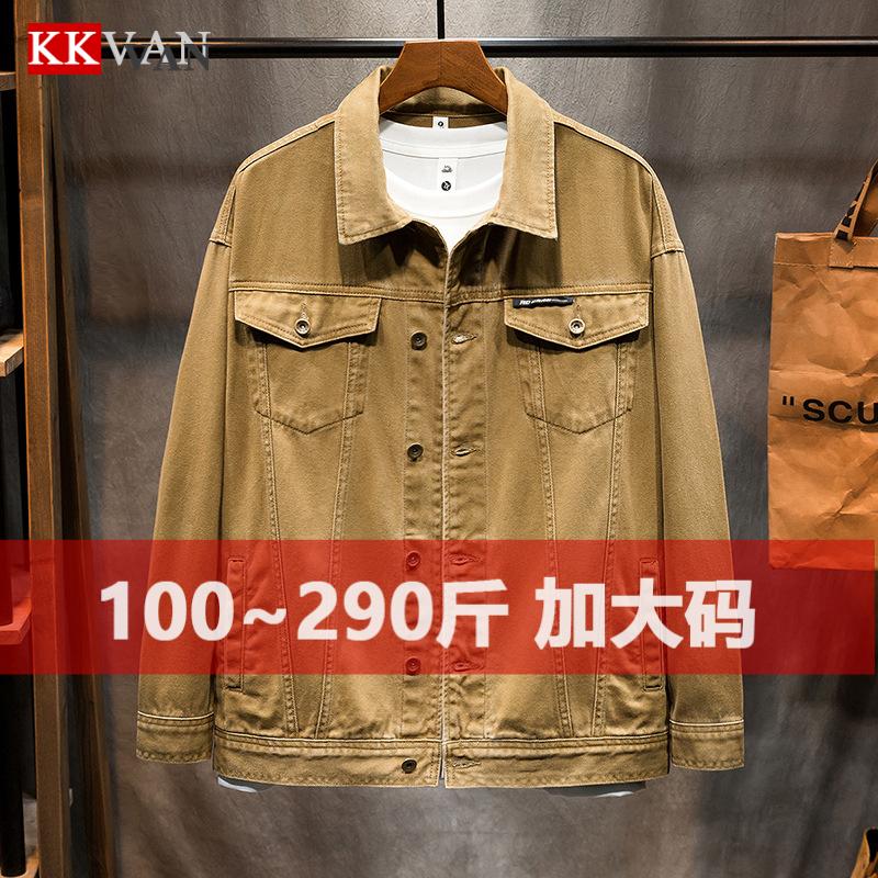 大码男装水洗复古牛仔夹克