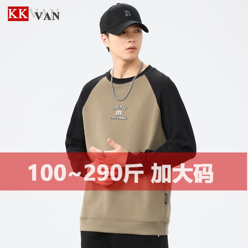 F5165大码男装秋冬新品320G重磅插肩拼接长袖卫衣男宽松撞色上衣