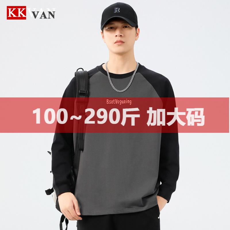 大码男装重磅印花长袖T恤