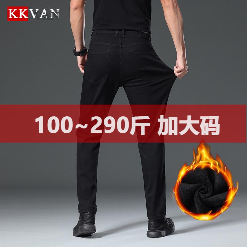 大码加绒牛仔裤男冬季保暖
