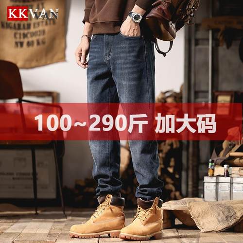 大码加绒牛仔裤男冬季新款