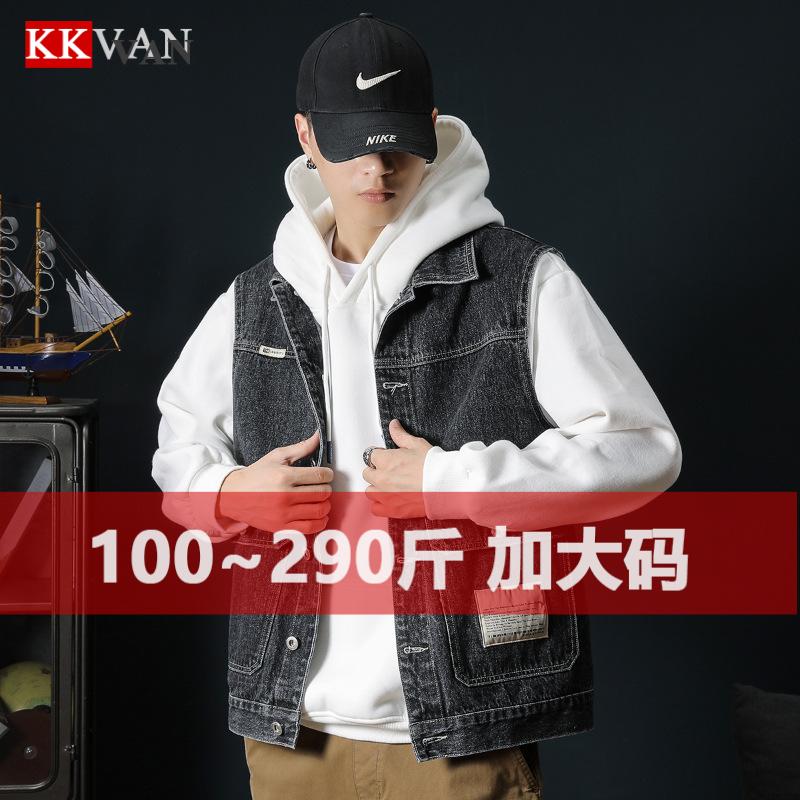 300斤大码男装工装做旧牛仔马甲