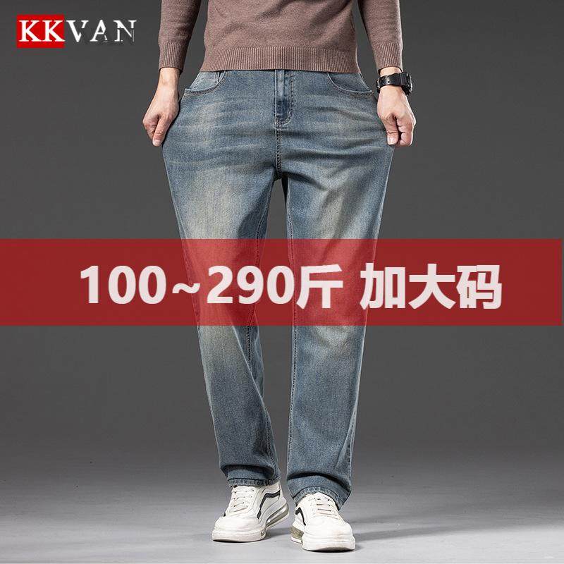 大码男装弹力直筒牛仔裤