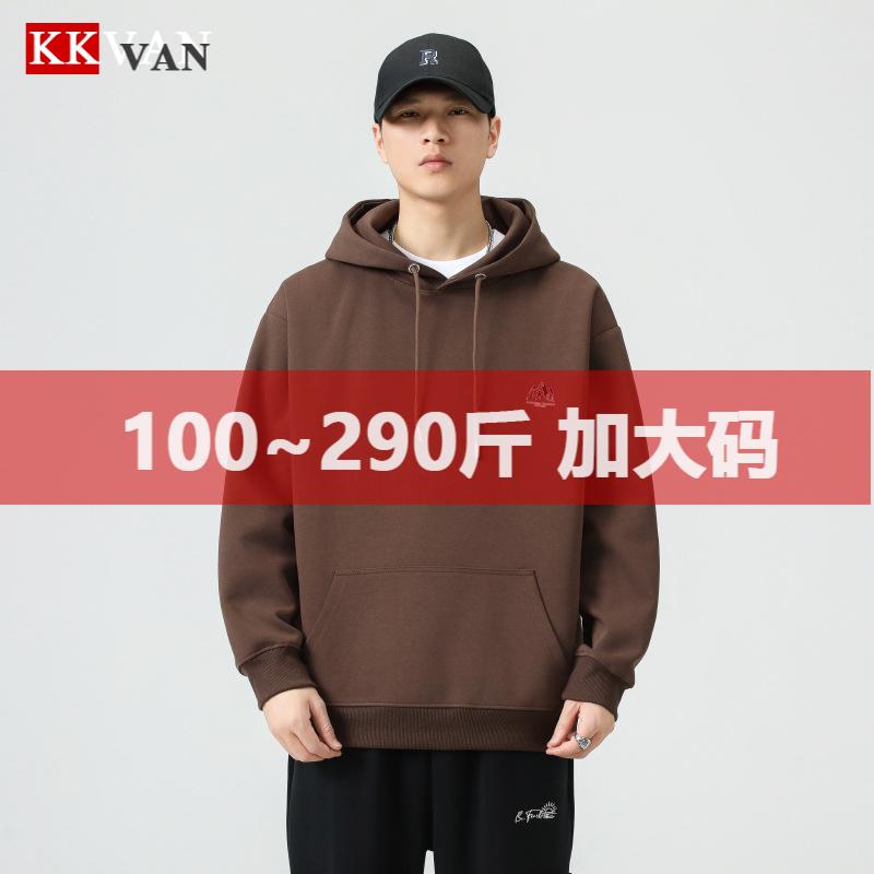 大码男装连帽卫衣秋季新款