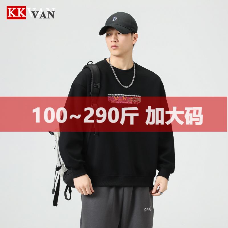 3129大码男装秋季新品字母印花圆领卫衣简约宽松百搭休闲上衣男