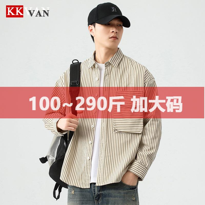 日系条纹长袖大码男衬衫