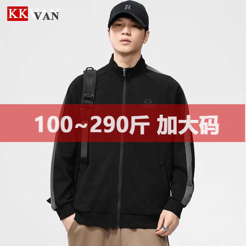 F2161大码男装立领卫衣