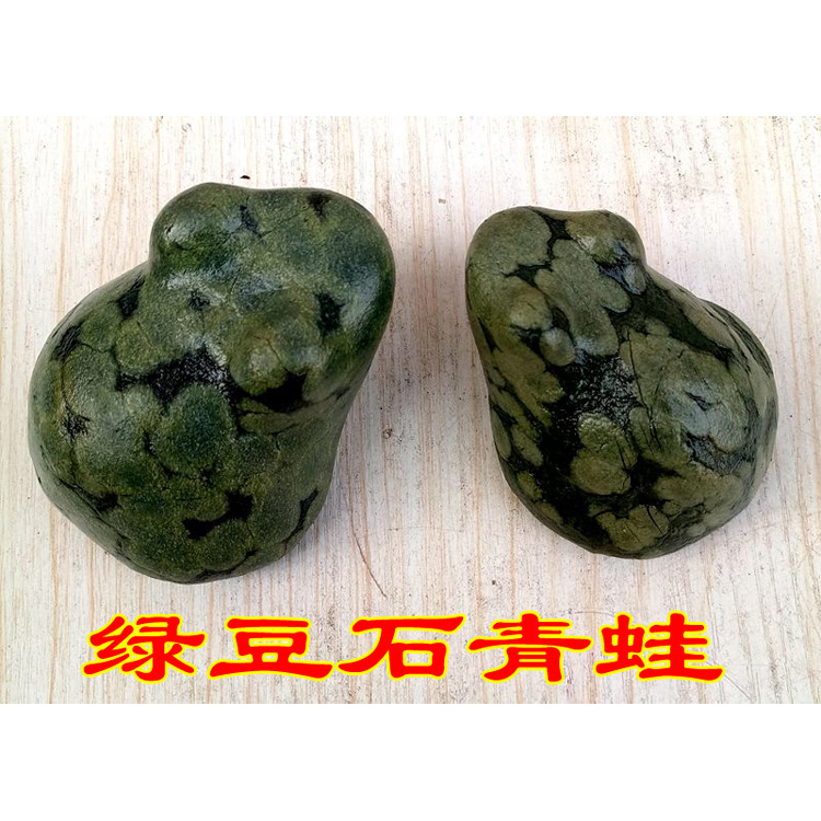 绿泥石绿豆石原石摆件青蛙造型石奇石自然石观赏石鱼缸盆景造景石