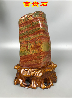 摆件会所玄关布景天然奇石