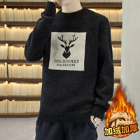 M891 Black (добавьте бархат)