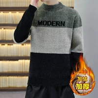 M656 Army Green (плюс)