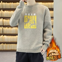 M983 Хаки (плюс бархат)