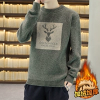 M891 армия зеленый (добавить бархат)