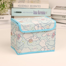 布艺可爱卡通硬面折叠翻盖杂物收纳盒子学生宿舍便携带盖小储物箱