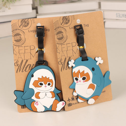 鲨鱼猫软胶行李箱挂牌吊牌行李牌