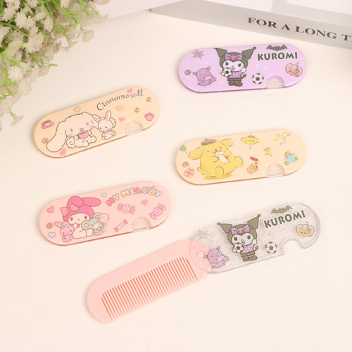 卡通玉桂狗折叠刘海梳户外旅行梳