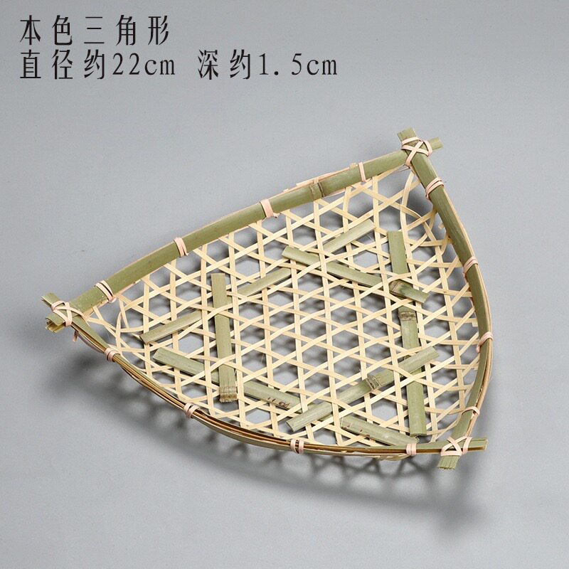 手工竹编三角簸箕水果篮托盘图片