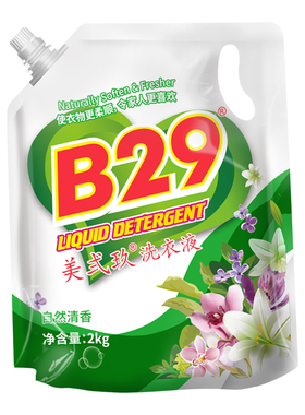 印尼美贰玖美二九b29美弍玖2kg柔顺亮彩洗衣液自然清香香型护色