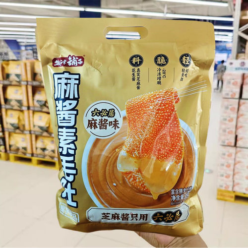 MAX盒马代购盐津铺子魔芋素毛肚1000g麻酱涮肉味大片素毛肚休闲
