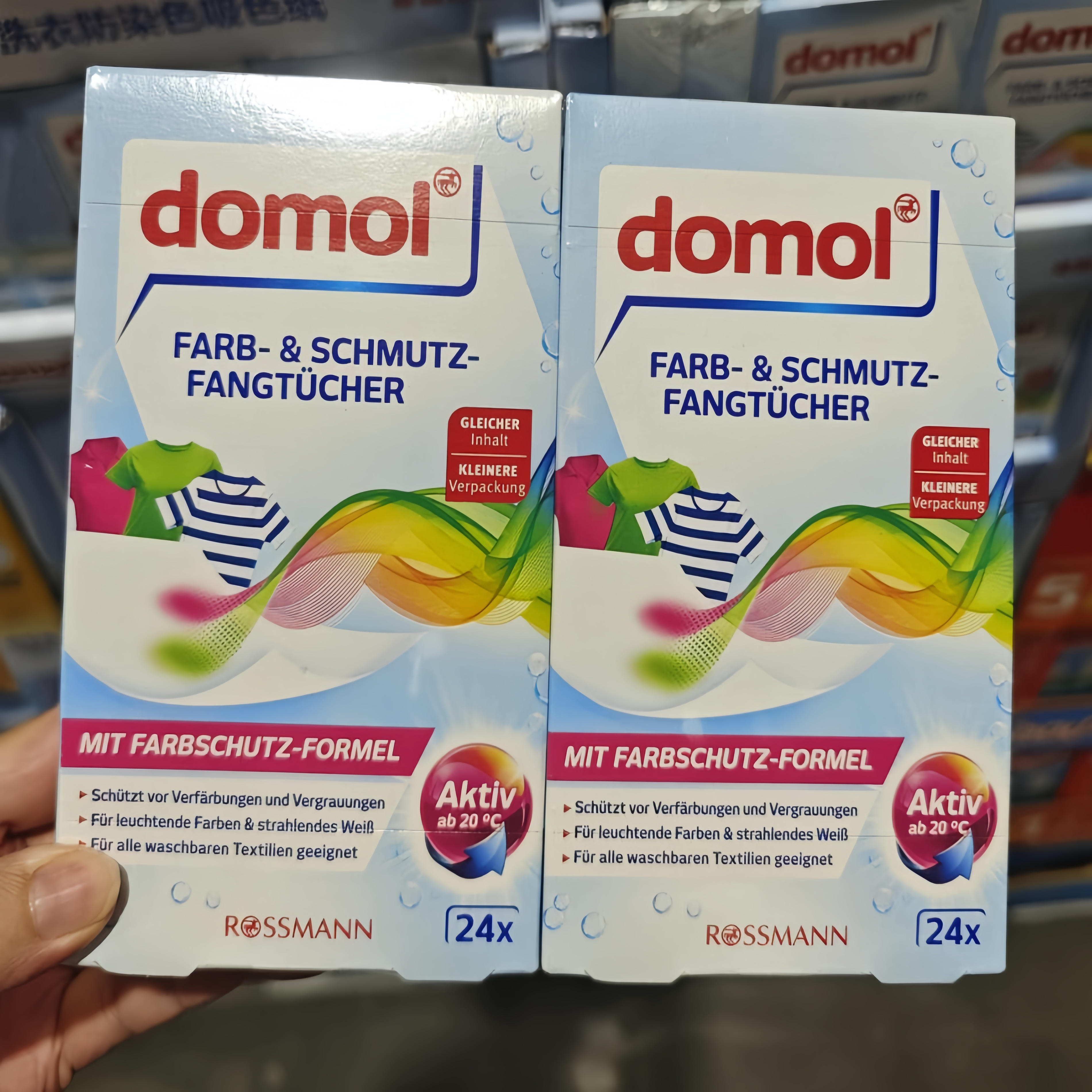 开市客costco代购 德国进口DOMOL防染色吸色纸24片*4盒96片防串色