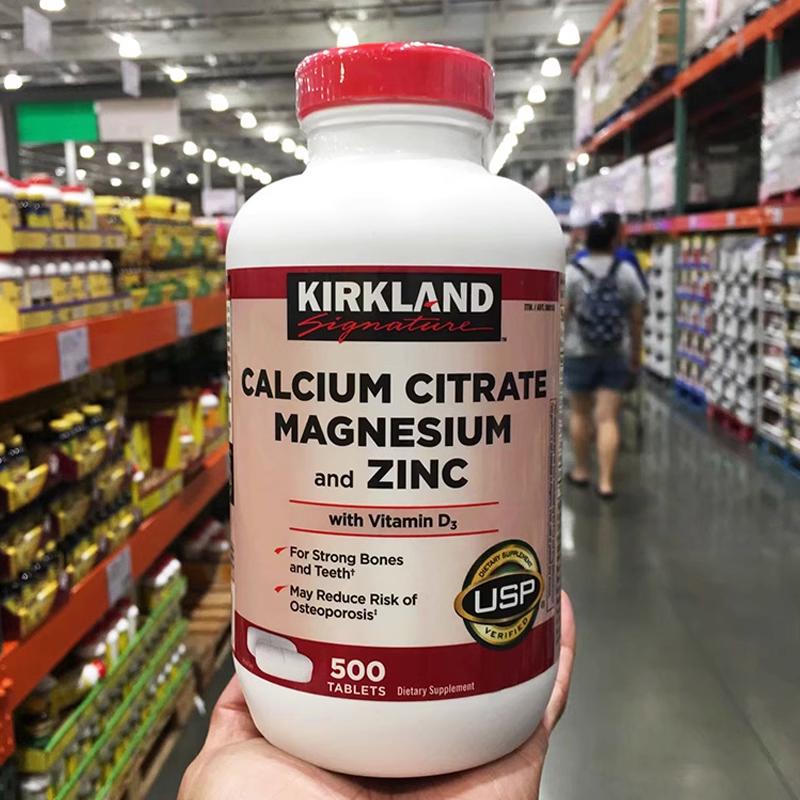 代购 美国KIRKLAND Signature钙镁锌+维生素D3成人柠檬酸钙 500粒