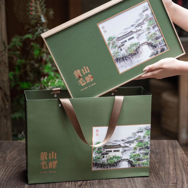 2024新茶明前嫩芽黄山毛峰高山绿茶叶1875礼盒送礼散装250克