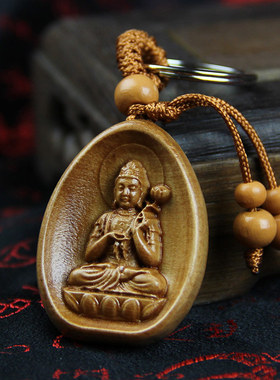 本命生肖吊坠桃木十二生肖属相属马大势至菩萨项链吊坠