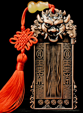 2026年马年吉祥物属马鼠兔牛龙