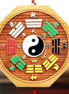 桃木八卦镜木雕挂件门口
