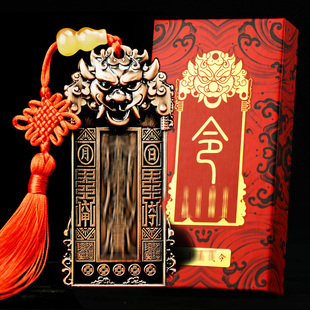 2026年马年太岁牌挂件本命年属马鼠兔牛龙刑冲害破化客厅挂件