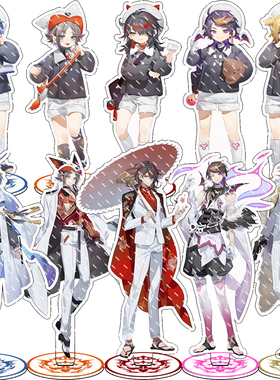 shoto立牌新款彩虹社LUXIEM周边立牌Vox Mysta Ike luca Shu现货