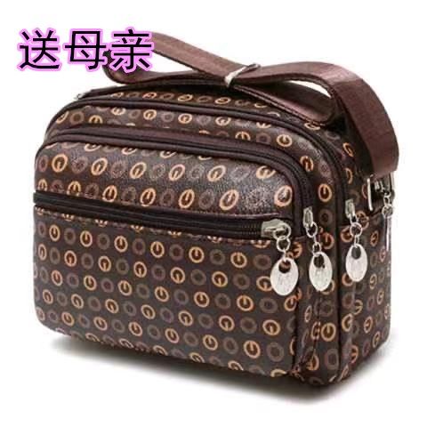 中老年妈妈包多层防水收钱包手机