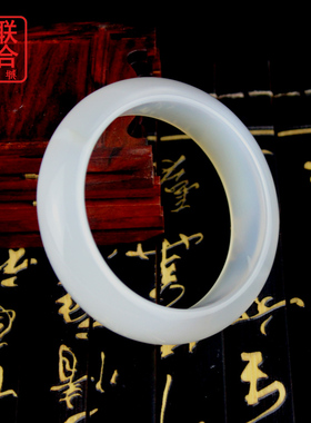 白色冰种玛瑙加宽加厚首饰品玉髓