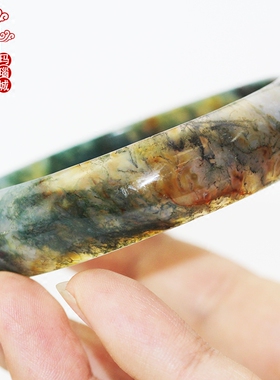 半宝石镶嵌水晶民族风玛瑙手镯