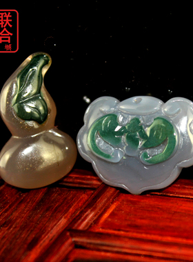 花生乌拉圭俏色手工雕刻小吊坠