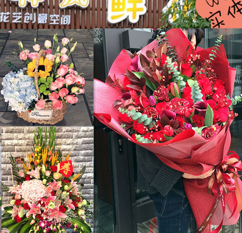 送长辈天津鲜花同城实体店百合康乃馨生日祝寿字花篮绣球送礼玫瑰