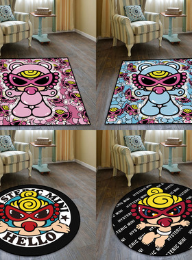 黑超奶嘴Hysteric mini 潮牌BB卧室防滑电脑椅方摇篮圆形地毯地垫