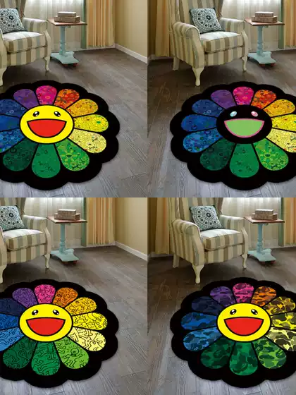 Colorful Sunflower Camouflage Graffiti Art Trendy Brand Bedroom Bedside Non-Slip Decorative Carpet Chair Cushion Drum Sofa