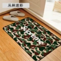 Jungle Camouflage