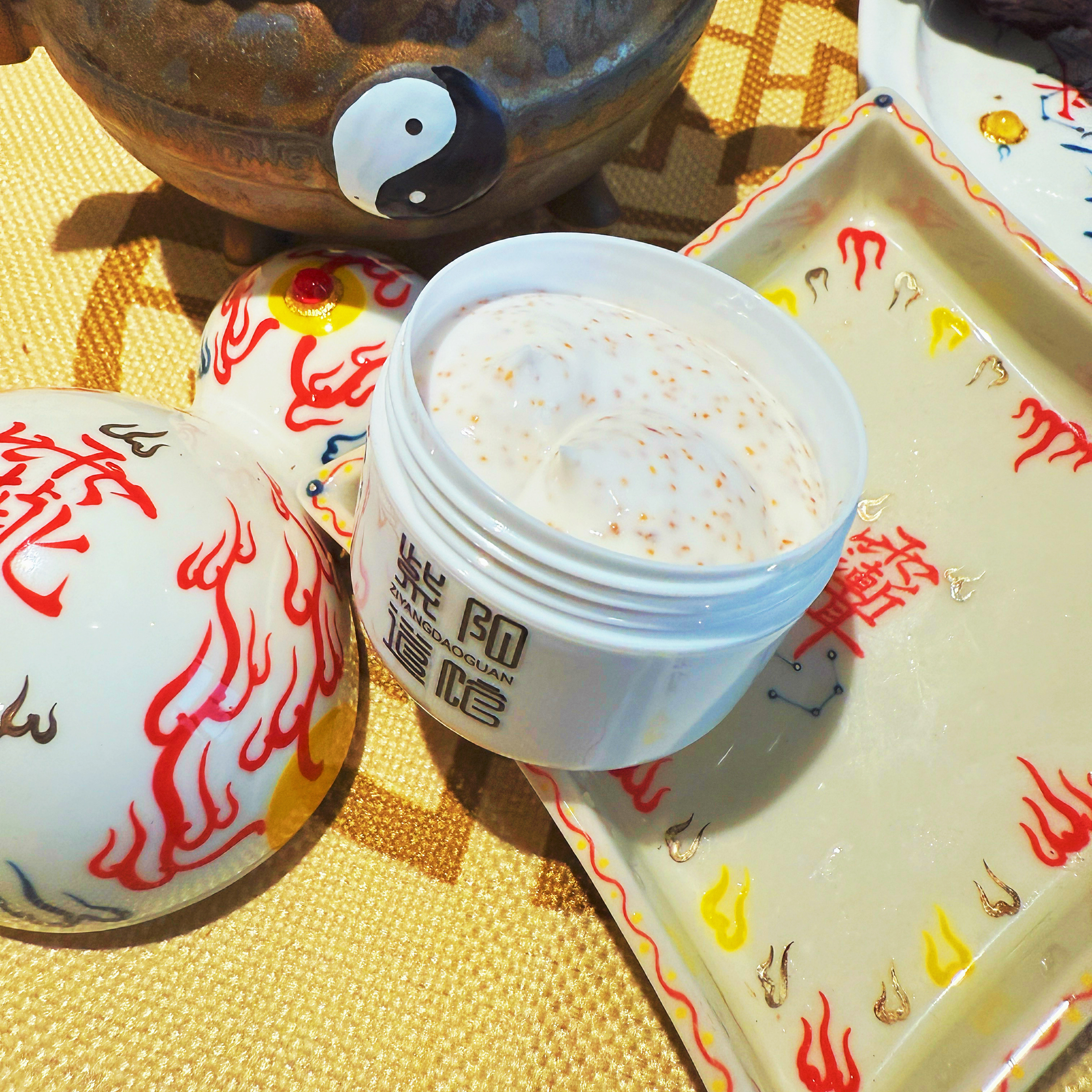 【道系】核桃玫瑰磨砂按摩膏 闭口 角质 暗沉 爱 新的开始 保护