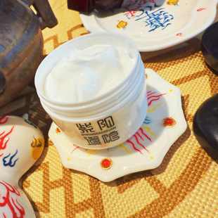 【道系】牛奶椰子身体乳 洁净 滋养 驱散 呵护 情绪