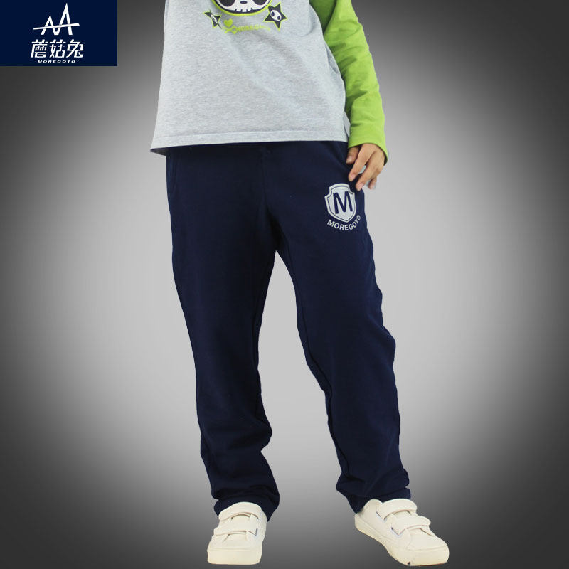 胖童运动裤男童加肥加大春秋校裤中大童初中学生藏青色校服裤子