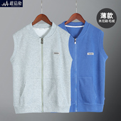 胖男童马甲春秋薄款 外穿中大童儿童宽松背心外套男孩棉质坎肩外穿